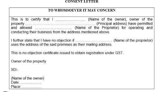 gst_consent_letter_format