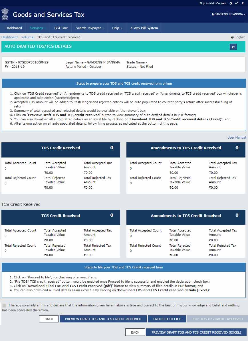 CaptainBiz: TDS TCS Details