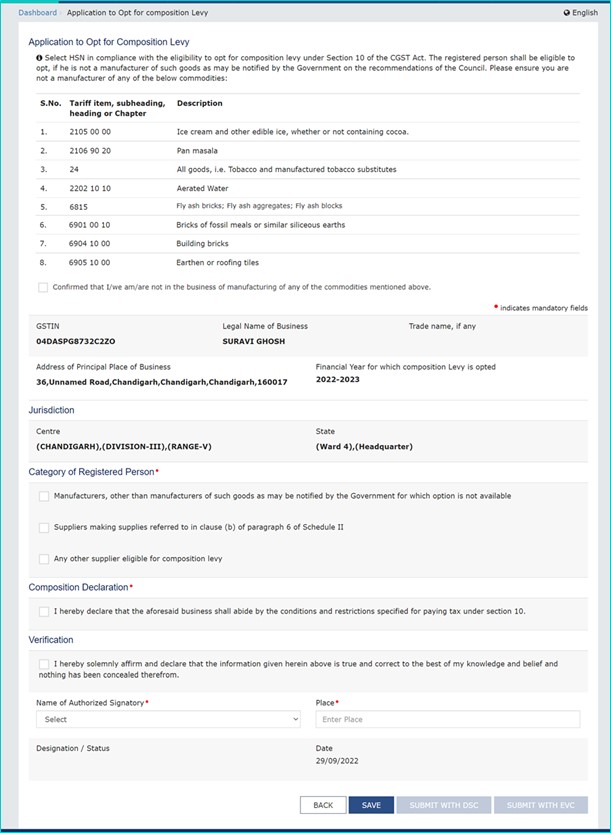CaptainBiz: application_to_opt_for_composition_levy