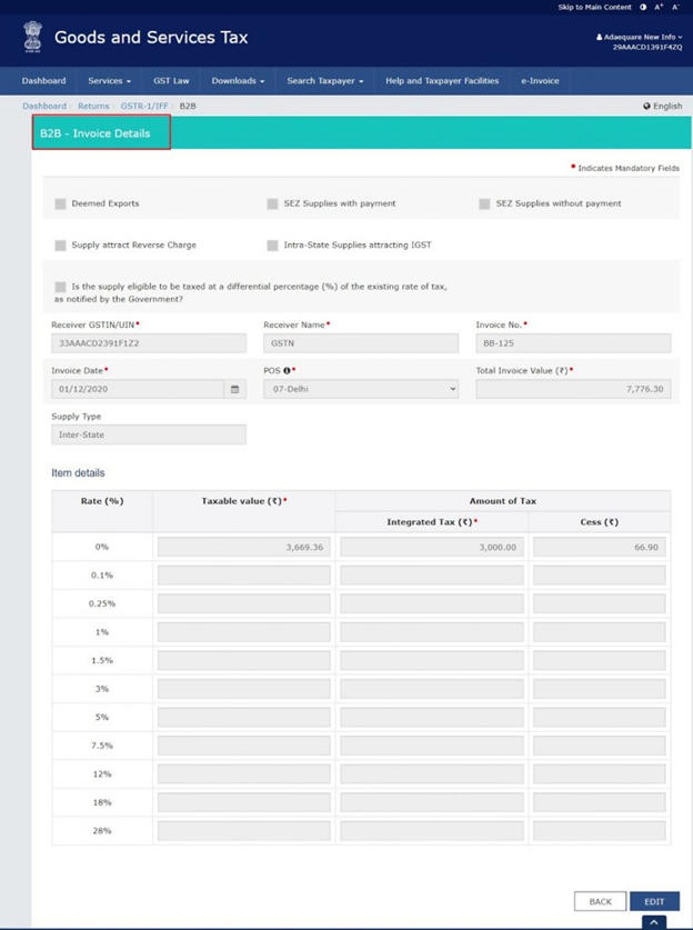 CaptainBiz: e-invoice_details