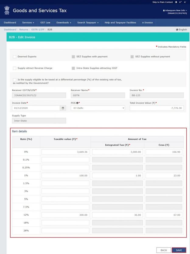 CaptinBiz: edit_invoice