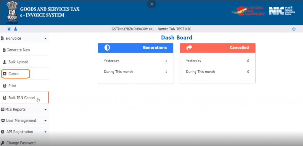 gst-portal