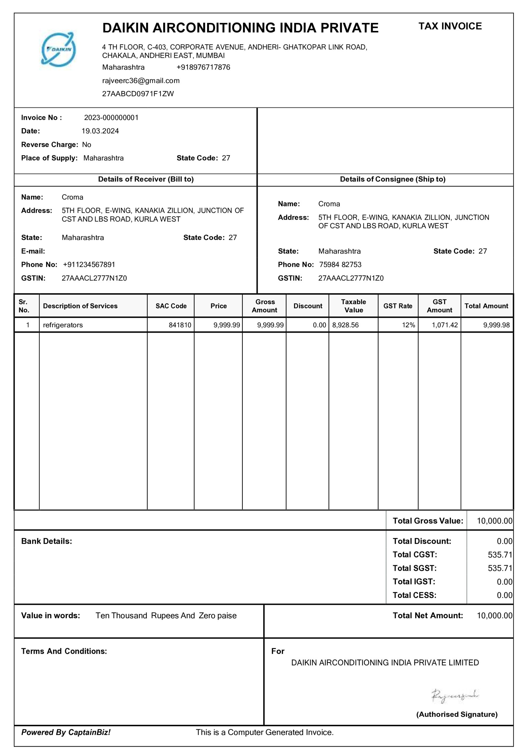CaptainBIz: Tax Invoice
