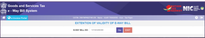 e-waybill-validity-extension-form1
