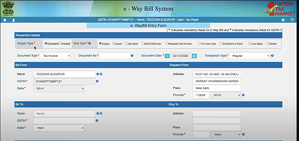 CaptainBiz: Form 2 Of Print E-Waybill