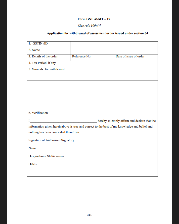 CaptainBiz: Form GST ASMT-17