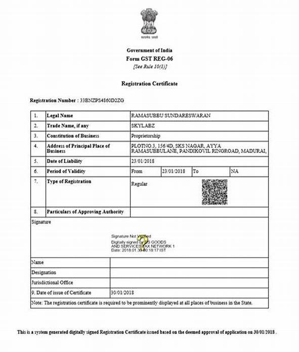 CaptainBiz: registration_certificate