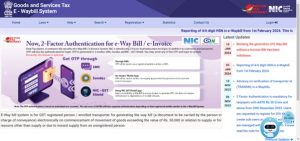 CaptainBiz: e-way_bill_portal