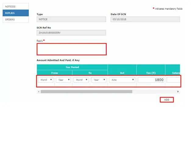 CaptainBiz: amount admitted and paid