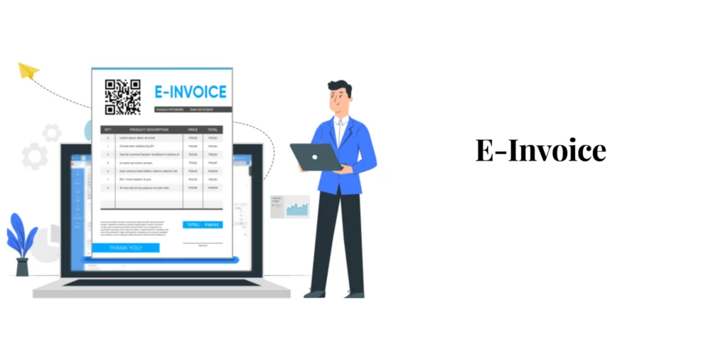 CaptainBiz: e-invoice